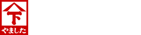 株式会社山下水産