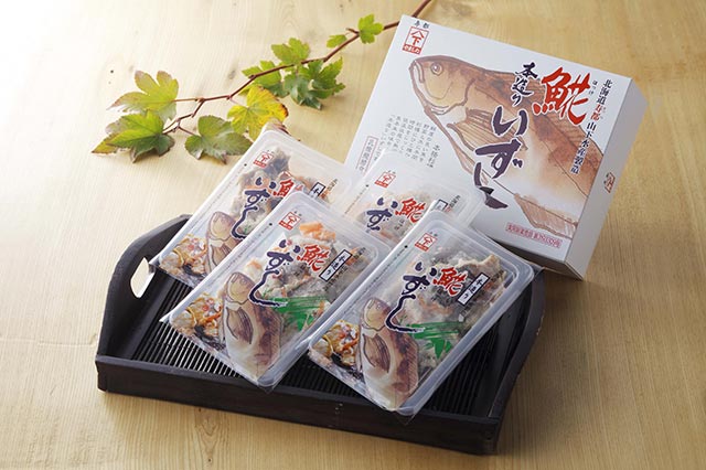 ほっけ飯寿し 400g（100g×4）