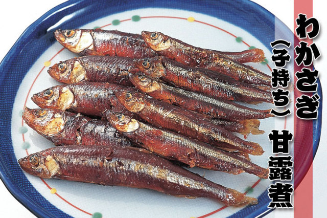 わかさぎ（子持ち）甘露煮 200g