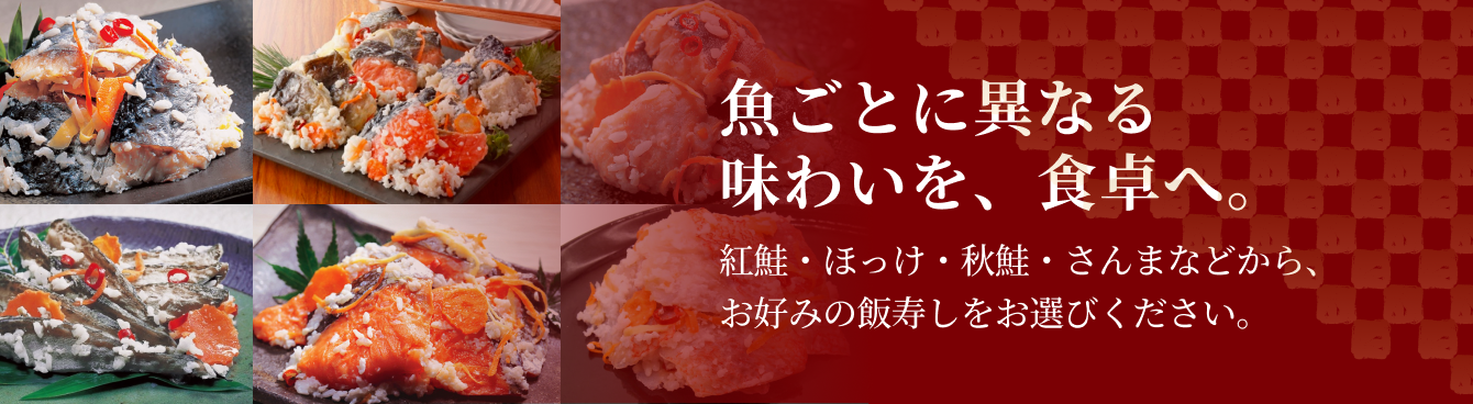 case-banner