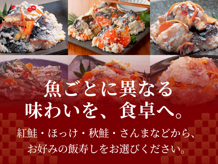 case-banner