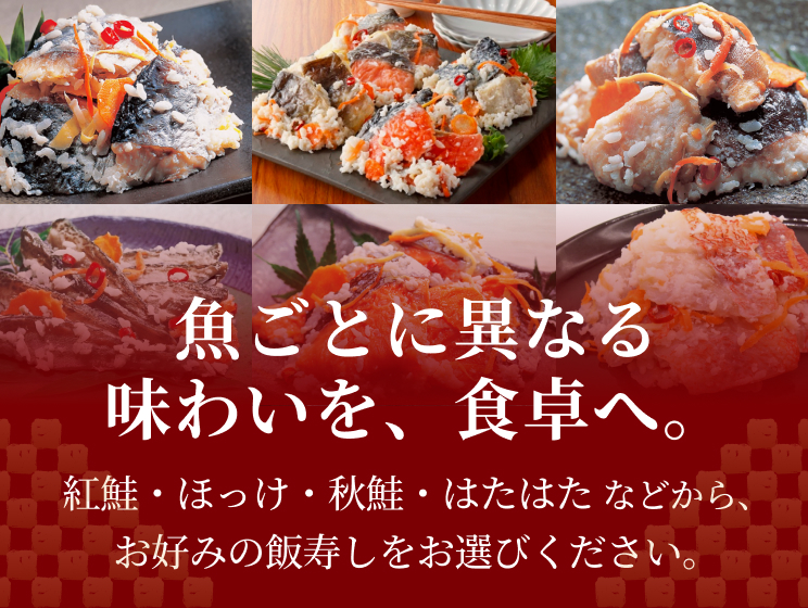 case-banner_sp_v2