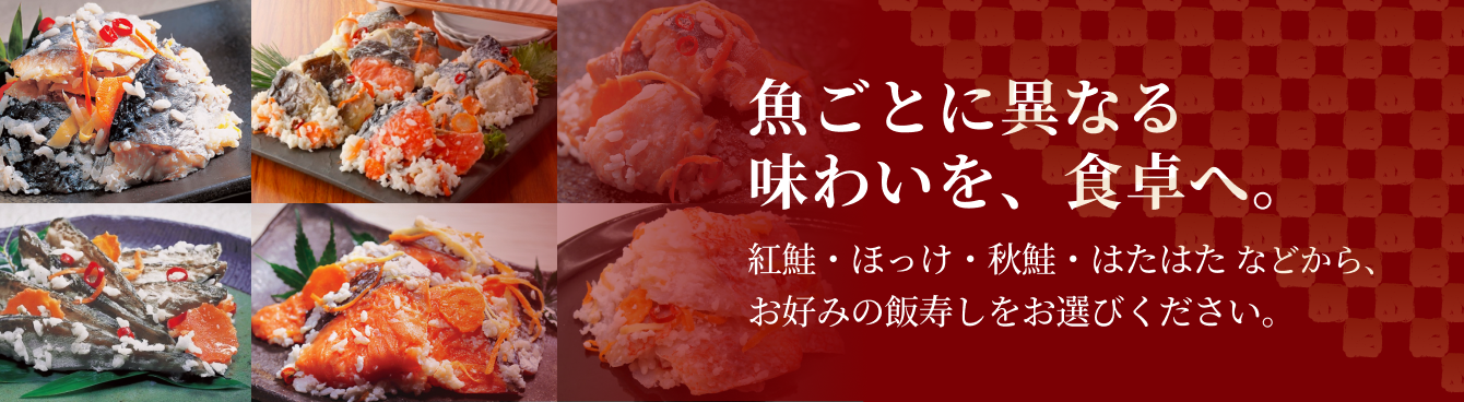 case-banner_v3