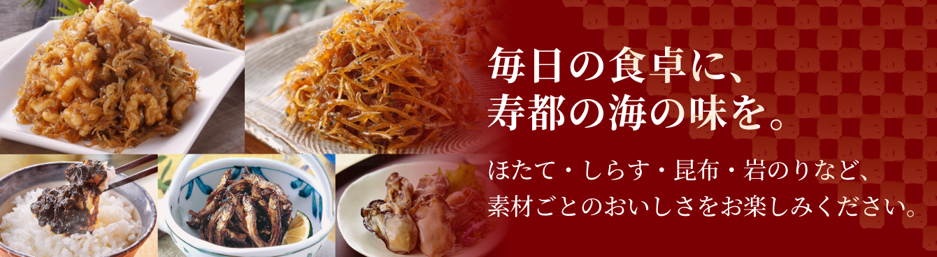 case-banner