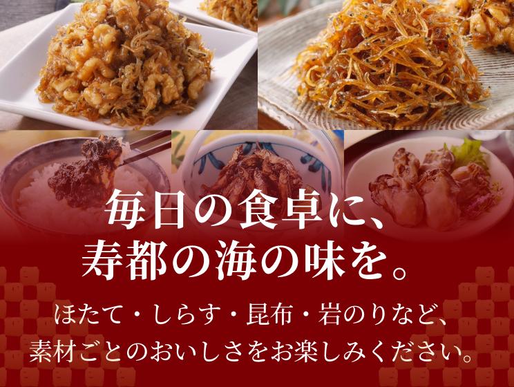 case-banner