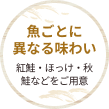 reason02