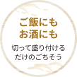 reason03